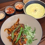우리다방 - 번동 카페 맛집 | 다이닝코드, 빅데이터 맛집검색