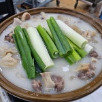 육개장이 - 아산 육개장, 육칼국수 맛집 | 다이닝코드, 빅데이터 맛집검색