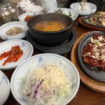 경기도+양평군+서종면+수입리 음식 랭킹 - 다이닝코드