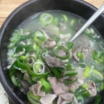 자담치킨 노암점 - 강릉 치킨 맛집 | 다이닝코드, 빅데이터 맛집검색