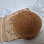로띠번 - 개금 카페, 모카번 맛집 | 다이닝코드, 빅데이터 맛집검색