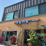 국밥명가 - 남양주 국밥, 돼지국밥 맛집 | 다이닝코드, 빅데이터 맛집검색