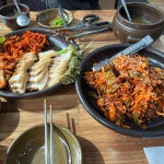 이가네 생고기두루치기 - 매탄동 김치찌개, 두루치기 맛집 | 다이닝코드, 빅데이터 맛집검색