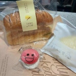 뚜레쥬르 - 경기도광주 빙수, 티라미수빙수 맛집 | 다이닝코드, 빅데이터 맛집검색
