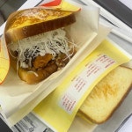 이삭토스트 - 평택 토스트, 캠핑 맛집 | 다이닝코드, 빅데이터 맛집검색