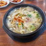 바다향왕코다리 - 평택 코다리, 코다리조림 맛집 | 다이닝코드, 빅데이터 맛집검색