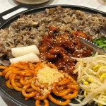 차돌박힌 쭈꾸미 종로점 - 종각 쭈꾸미, 치즈퐁듀 맛집 | 다이닝코드, 빅데이터 맛집검색
