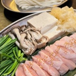 수유 닭샤브샤브 맛집 Top2 - 다이닝코드