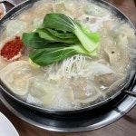 개성손만두 - 광명 만두국, 만두전골 맛집 | 다이닝코드, 빅데이터 맛집검색