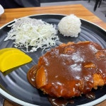 미스터보쌈5379 장안점 - 장안동 족발, 보쌈 맛집 | 다이닝코드, 빅데이터 맛집검색