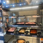 명륜진사갈비 서울우장산역점 - 화곡동 고깃집, 숯불양념 맛집 - 다이닝코드