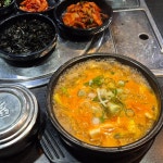 풍년집 - 선릉 소갈비살, 갈비살 맛집 | 다이닝코드, 빅데이터 맛집검색