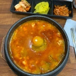 영동식당 - 대구 국밥, 돼지국밥 맛집 | 다이닝코드, 빅데이터 맛집검색