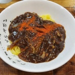 중식남매 - 향동 중식, 해물짬뽕 맛집 | 다이닝코드, 빅데이터 맛집검색