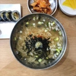 고향집칼국수 - 부산 칼국수, 바지락칼국수 맛집 | 다이닝코드, 빅데이터 맛집검색
