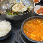 이마트 속초점 푸드코트 미식가 - 속초 디저트, 상황버섯 맛집 - 다이닝코드
