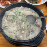 화순옥 - 김포 갈비탕, 평양냉면 맛집 | 다이닝코드, 빅데이터 맛집검색