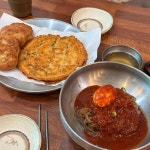 양평 이원일셰프 맛집 Top1 - 다이닝코드