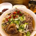 미분당 - 김포 쌀국수, 베트남쌀국수 맛집 | 다이닝코드, 빅데이터 맛집검색