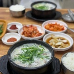 전주서신동 순대국밥 맛집 Top8 - 다이닝코드