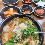 경성순대국 - 을지로3가 순대국 맛집 | 다이닝코드, 빅데이터 맛집검색