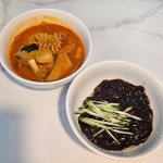 왕의커피 일산호수점 - 경기도 고양시 일산동구 | 다이닝코드, 빅데이터 맛집검색