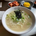 쉑쉑버거 청담점 - 청담 버거, 수제버거 맛집 | 다이닝코드, 빅데이터 맛집검색