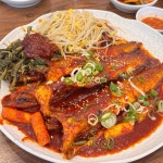 해뜰날코다리 - 부산 코다리, 코다리찜 맛집 | 다이닝코드, 빅데이터 맛집검색
