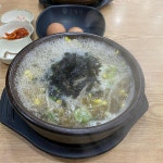 청호면옥 - 강원 코다리, 코다리찜 맛집 | 다이닝코드, 빅데이터 맛집검색