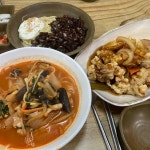 황금룡 - 동서대 짜장면, 중식 맛집 | 다이닝코드, 빅데이터 맛집검색