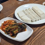등나무가든 - 아산 청국장, 불고기 맛집 | 다이닝코드, 빅데이터 맛집검색