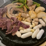 육곱하기 - 신길동 곱창, 볶음밥 맛집 | 다이닝코드, 빅데이터 맛집검색