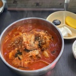 몽짬뽕 - 두류 짬뽕, 짬뽕밥 맛집 - 다이닝코드