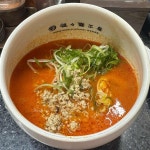 이태리부대찌개 - 강남역 부대찌개, 부대전골 맛집 | 다이닝코드, 빅데이터 맛집검색