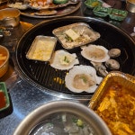 김진수 로스터리 카페 - 대구중구 카페, 커피 맛집 | 다이닝코드, 빅데이터 맛집검색