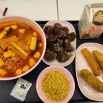 스텔라떡볶이 경기화성병점점 - 병점 떡볶이, 튀김 맛집 | 다이닝코드, 빅데이터 맛집검색