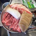 일등갈비살 - 문정동 한우, 갈비살 맛집 - 다이닝코드