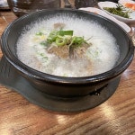 백년설렁탕 성신여대역점 - 성신여대 설렁탕 맛집 | 다이닝코드, 빅데이터 맛집검색