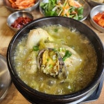 용두올갱이 - 대전중구 올갱이, 올갱이해장국 맛집 | 다이닝코드, 빅데이터 맛집검색