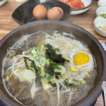 전주명가 콩나물국밥 - 안동 콩나물국밥, 김치콩나물국밥 맛집 | 다이닝코드, 빅데이터 맛집검색