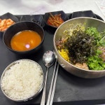 청주휴게소(서울방향)푸드코트 - 청주 젤라또, 푸드코트 맛집 - 다이닝코드