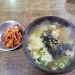 60계치킨 서울면목역점 - 면목역 치킨, 순살치킨 맛집 | 다이닝코드, 빅데이터 맛집검색
