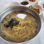 호반정 - 안동 안동국시, 간고등어 맛집 | 다이닝코드, 빅데이터 맛집검색