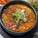 호두과자 - 양평군 호두과자 맛집 | 다이닝코드, 빅데이터 맛집검색