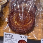 파리바게뜨 - 대구 빵, 버터롤 맛집 | 다이닝코드, 빅데이터 맛집검색