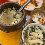 빽다방 동여의도점 - 여의도 커피, 사라다빵 맛집 | 다이닝코드, 빅데이터 맛집검색