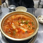 송이찌개마을 - 성남 김치찌개, 제육볶음 맛집 | 다이닝코드, 빅데이터 맛집검색