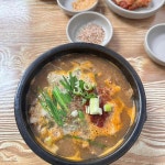다해국밥 - 무등시장 국밥, 족발 맛집 - 다이닝코드