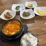 쿠마쿠마 - 안양 돈가스, 치즈돈까스 맛집 | 다이닝코드, 빅데이터 맛집검색
