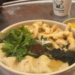단풍 - 마곡 고깃집, 목살 맛집 | 다이닝코드, 빅데이터 맛집검색